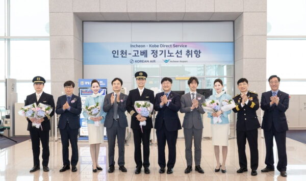 대한항공, 인천~고베 하늘길 첫 개척…매일 2회 신규 취항
