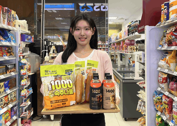 편의점서 장 봤는데 마트보다 싸다? 주요 품목 990원 가격혁명 시작