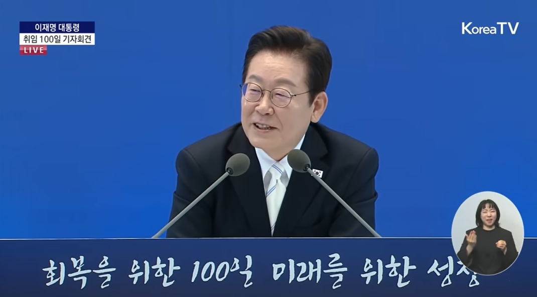 상속세 공제 확대, 중산층 부담 완화인가?“상속세 공제 18억 확대 논의, 중산층 숨통 트이나 불평등 심화 우려도”