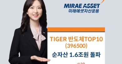 news p.v1.20251030.092f42c7395a43a0917d3dadcaef084f P1