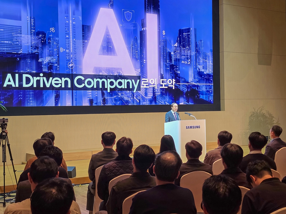 삼성전자, 엔비디아 향한 HBM 납품 개시