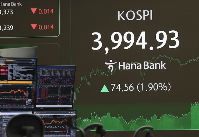 외국인, 11월 국내 주식 대규모 매도…절대 규모는 최대지만 비중은 제한적