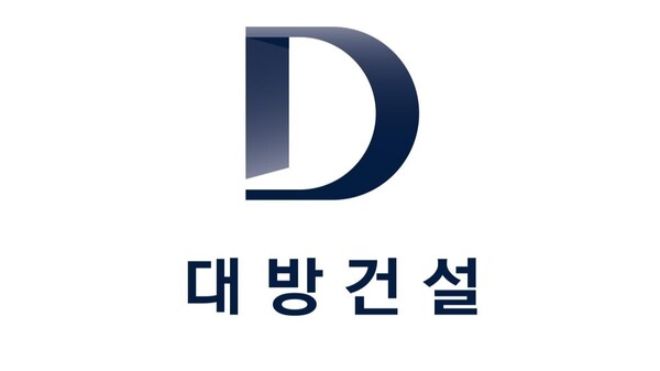대방건설, 지난해 순이익 126.9% 급증…분양 호조에 올해 1만가구 공급 예고