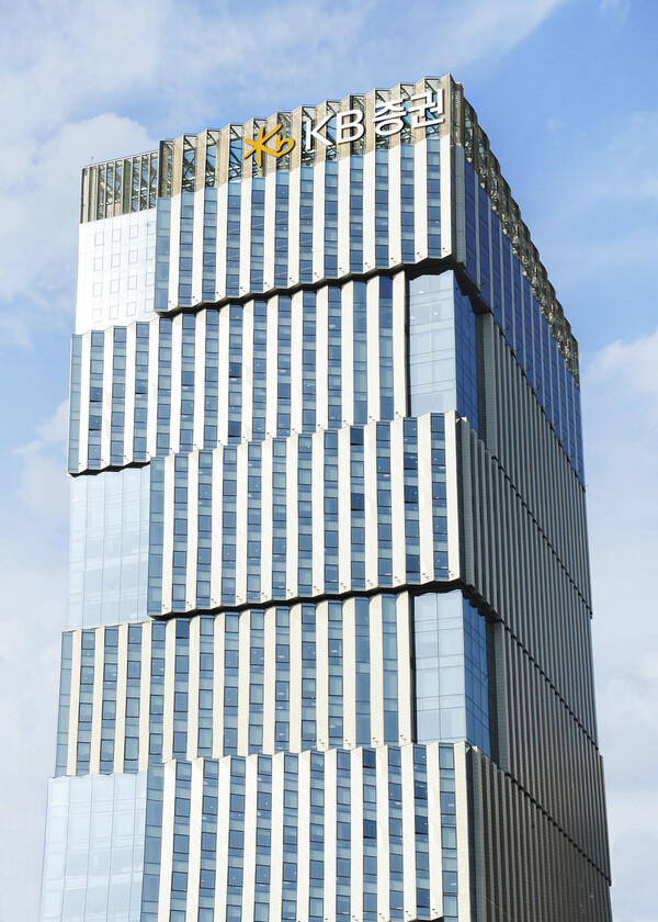 삼성화재 생활종합보험 출시…미래에셋증권 퇴직연금 4조 유입·KB증권 세무 지원 확대