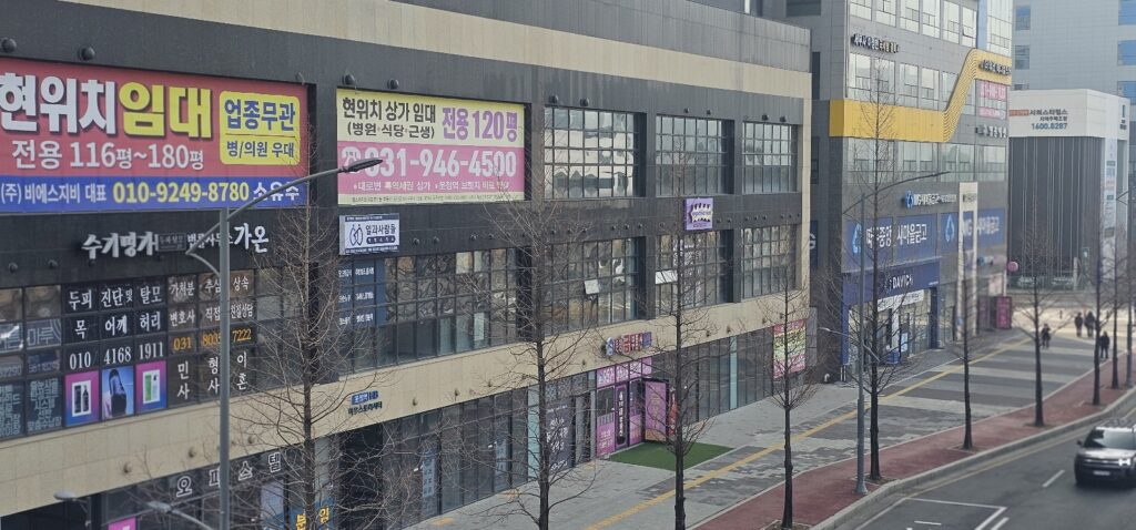 KakaoTalk 20260427 142355712