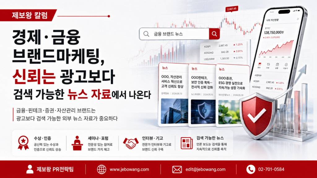 ChatGPT Image 2026년 7월 14일 오후 05 02 10