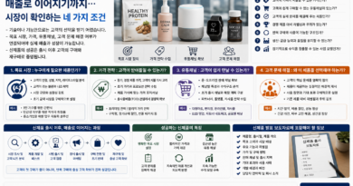 ChatGPT Image 2026년 7월 21일 오후 05 05 05
