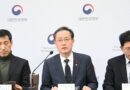 2027년 ‘생산적 금융 ISA’ 나온다…기존 ISA 유지할까, 갈아탈까