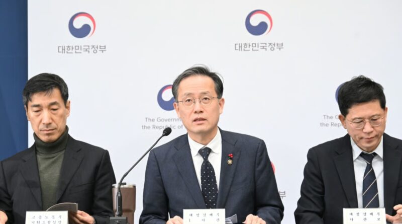 2027년 ‘생산적 금융 ISA’ 나온다…기존 ISA 유지할까, 갈아탈까 1 20260828 144200