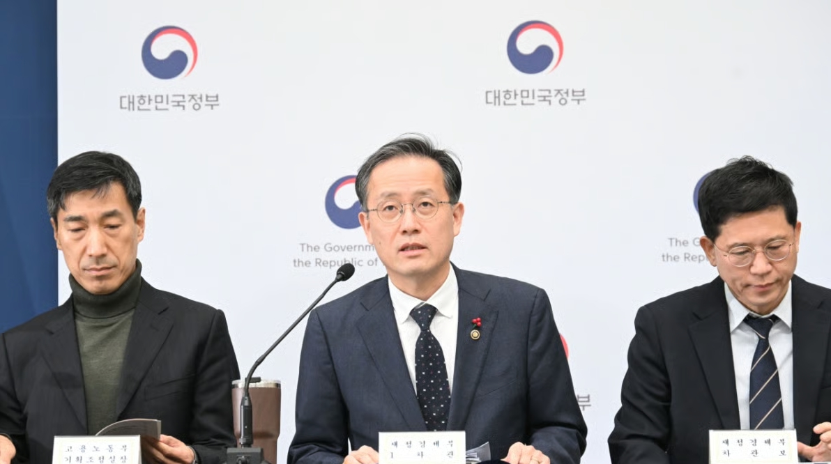 2027년 ‘생산적 금융 ISA’ 나온다…기존 ISA 유지할까, 갈아탈까 2 20260828 144200