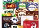 대용량이 더 싼데 왜 작은 걸 살까…‘조금 사는 소비’가 커지는 이유