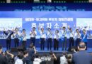 민주당 당권 경쟁, 김민석 54% 득표로 정청래 누르고 새 지도부 선출