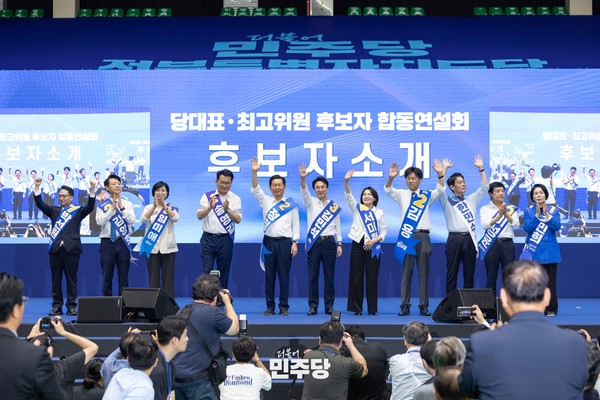 민주당 당권 경쟁, 김민석 54% 득표로 정청래 누르고 새 지도부 선출