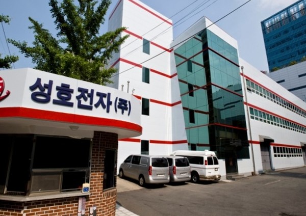 성호전자, M&A 통한 사업 구조 개편으로 상반기 영업이익 100억 원 돌파